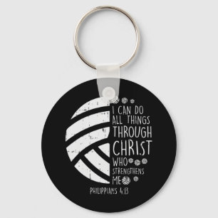 バレーボール私は物事を行うことができる聖句God Jesus G キーホルダー