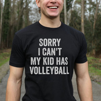 バレーボール親バレーボールママパパ おもしろい Tシャツ