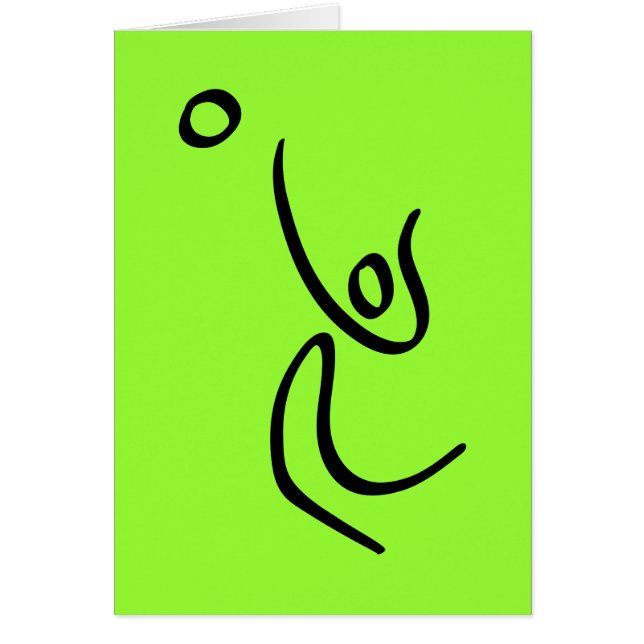 バレーボール (正面)