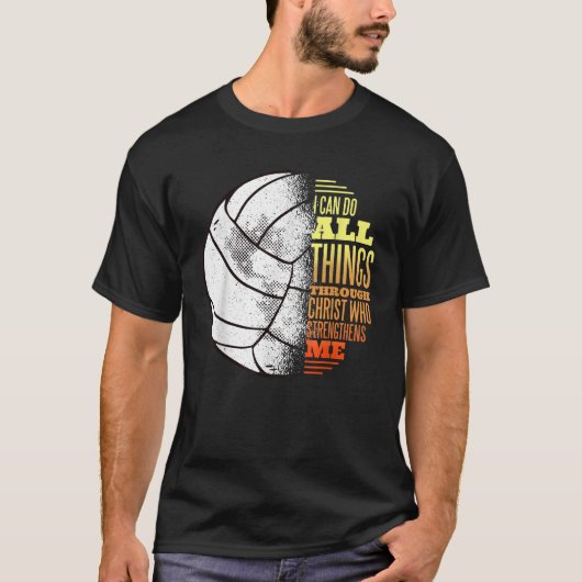 バレーボール、イエス Tシャツ (正面)