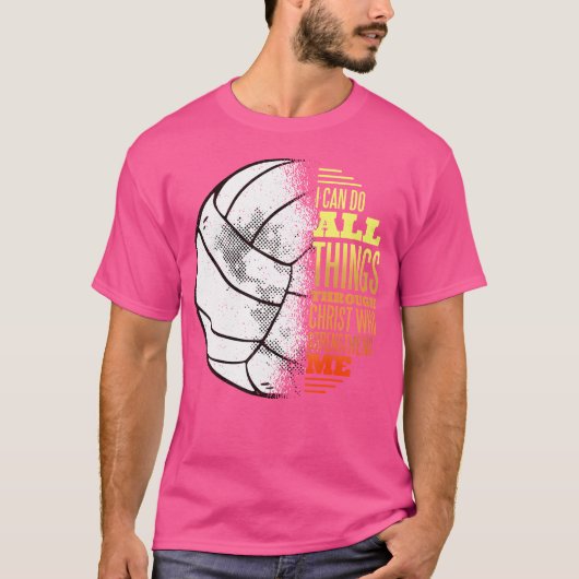 バレーボール、イエス Tシャツ (正面)