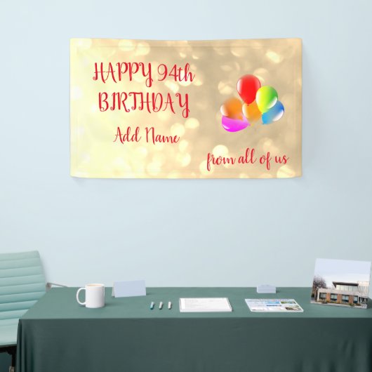 バロカラフルーンデザインハッピー94誕生日 横断幕 (トレードショー)