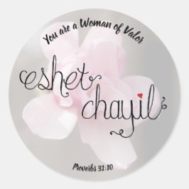 バロシールの女性 ラウンドシール