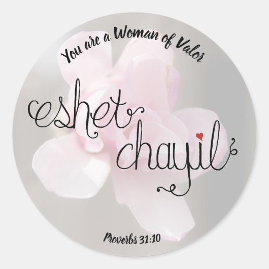 バロシールの女性 ラウンドシール (正面)