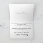 バロックエレガントハッピーバースデー カード (内部)