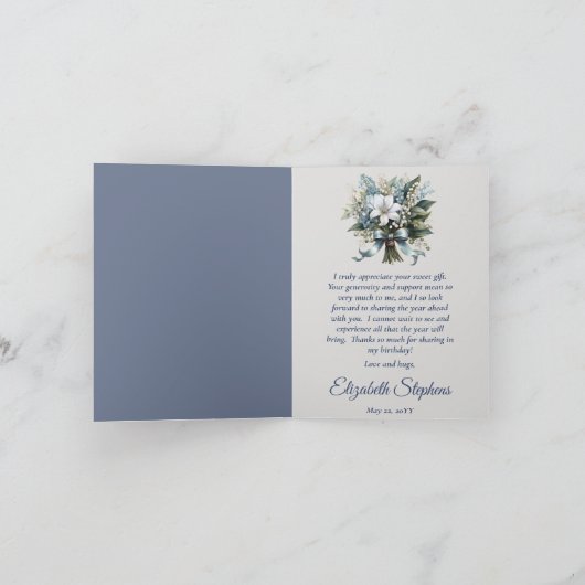 バロックエレガントフローラアーチありがとう サンキューカード (内部)