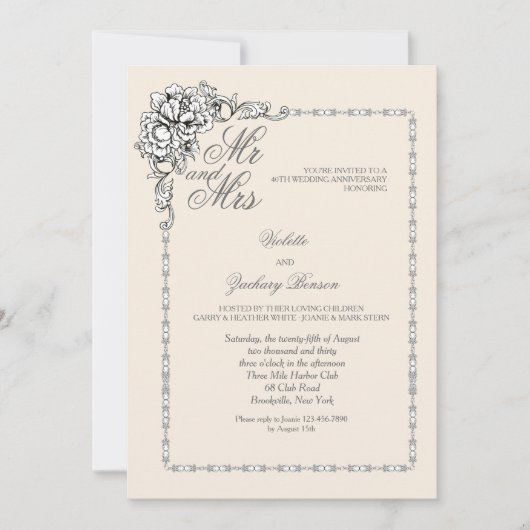 バロックビューティー アニバーサリー インビテーション (正面)