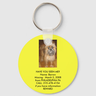 バロンキーチェーン キーホルダー