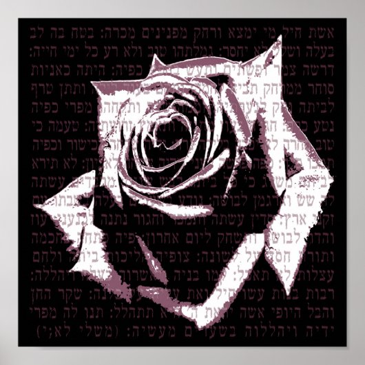 バロールの女性 – ピンク ポスター (正面)