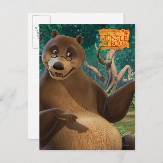 バロ4 ポストカード (正面/裏面)