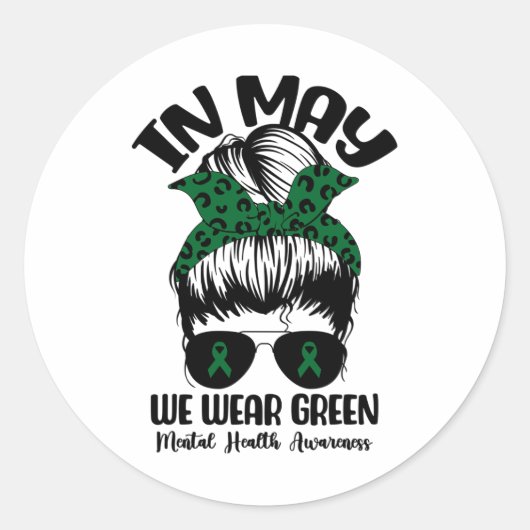 バンインメイ衣服グリーンメンタルヘルス認識度M ラウンドシール (正面)