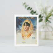 バンガロールヴィンテージソングブックカバー ポストカード (スタンド正面)