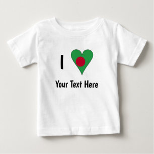(バングラデシュのハートマーク 愛) オーダーメイド ベビーTシャツ