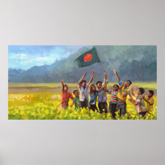 バングラデシュの勝利の日 ポスター