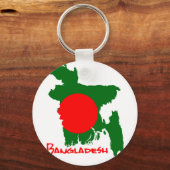 バングラデシュの地図 キーホルダー (正面)
