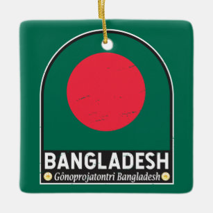 バングラデシュ国旗のエンブレム動揺してヴィンテージ セラミックオーナメント