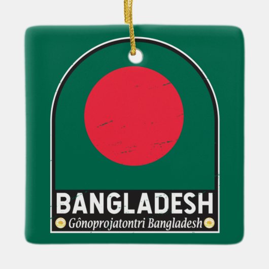 バングラデシュ国旗のエンブレム動揺してヴィンテージ セラミックオーナメント (正面)