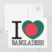 バングラデシュ愛v2 ポストカード (正面/裏面)