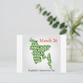 バングラデシュ独立記念日 – 3月26日 ポストカード (スタンド正面)