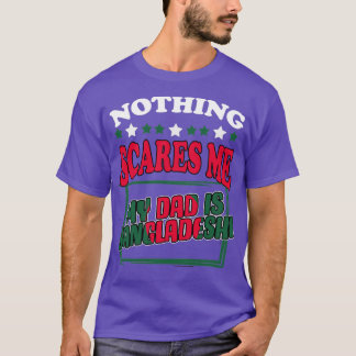 バングラデシュ素晴らしパパ Tシャツ