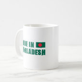 バングラデシュ製 コーヒーマグカップ (正面左)