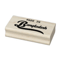 バングラデシュ製