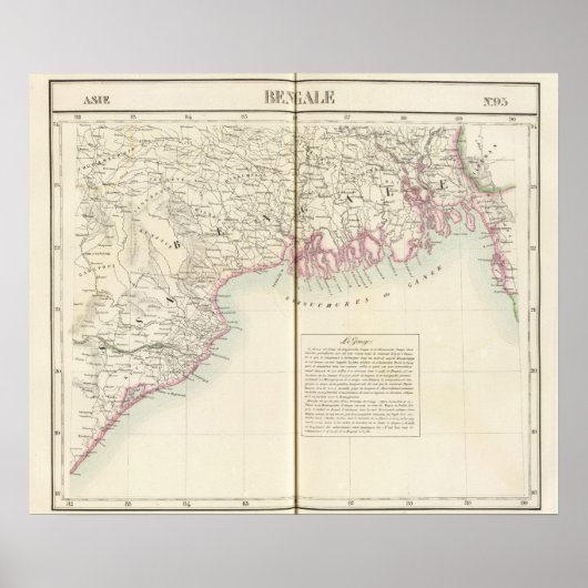 バングラデシュ95 ポスター (正面)