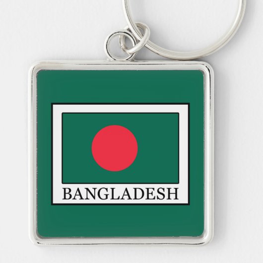 バングラデシュ キーホルダー (正面)