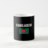バングラデシュ コーヒーマグカップ (中央)