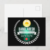 バングラデシュ ポストカード (正面/裏面)