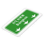 バンコクアヘッド警戒!⚠タイ交通標識⚠ マグネット (左側)