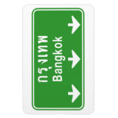 バンコクアヘッド警戒!⚠タイ交通標識⚠ マグネット (縦)