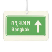 バンコクアヘッド⚠タイ高速道路交通標識⚠ カーエアーフレッシュナー (裏面)