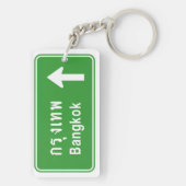 バンコクアヘッド⚠タイ高速道路交通標識⚠ キーホルダー (裏面)