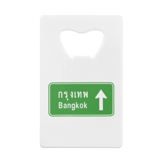 バンコクアヘッド⚠タイ高速道路交通標識⚠ クレジットカード栓抜き (裏面)