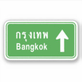 バンコクアヘッド⚠タイ高速道路交通標識⚠ シール (正面)