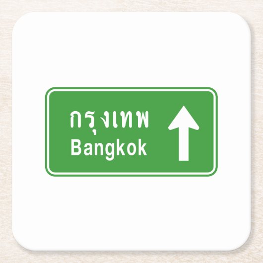 バンコクアヘッド⚠タイ高速道路交通標識⚠ スクエアペーパーコースター (正面)