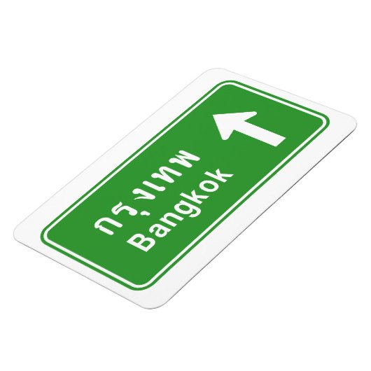 バンコクアヘッド⚠タイ高速道路交通標識⚠ マグネット (左側)