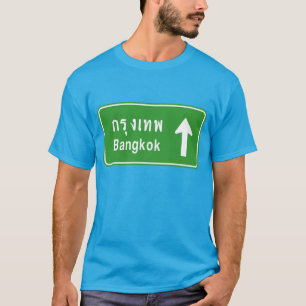 バンコクアヘッド⚠タイ高速道路交通標識⚠ Tシャツ