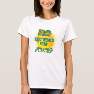バンコクシティサン Tシャツ