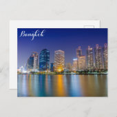 バンコクタイランドシティスカイラインアットナイト ポストカード (正面/裏面)