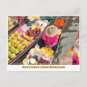 バンコクタイランドフローティングモダン市場 ポストカード (正面)