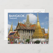 バンコクタイワットプラケオエメラルドブッダ ポストカード (正面/裏面)