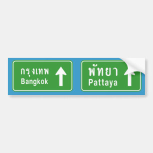 バンコクパッタヤーの前方に⚠のタイの交通標識の⚠ バンパーステッカー