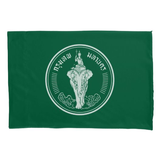 バンコク国旗、タイピローケース 枕カバー (正面)