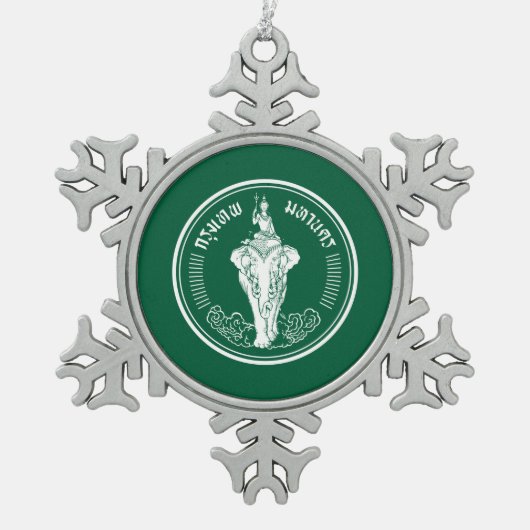 バンコク国旗、タイランドスノーフレークペウタークリスチム スノーフレークピューターオーナメント (正面)