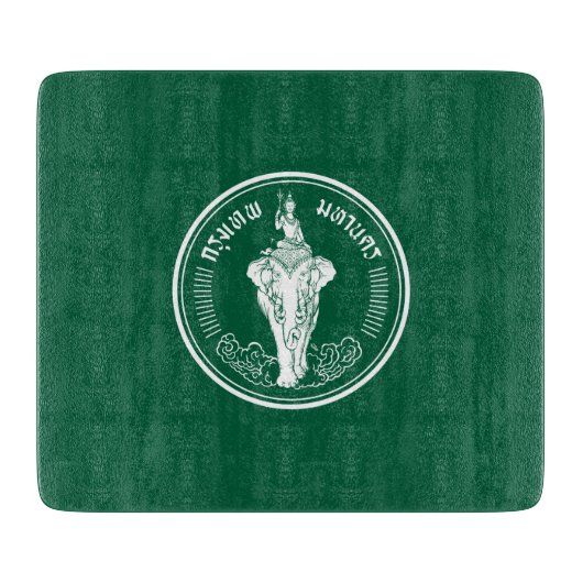 バンコク国旗（タイ・キャピタル・シティ） カッティングボード (正面)