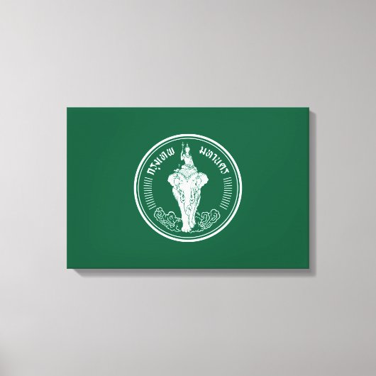 バンコク国旗（タイ・キャピタル・シティ） キャンバスプリント (正面)