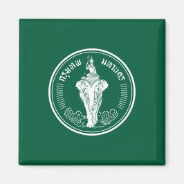 バンコク国旗（タイ・キャピタル・シティ） マグネット