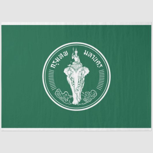 バンコク国旗（タイ・キャピタル・シティ） 薄葉紙 (正面)